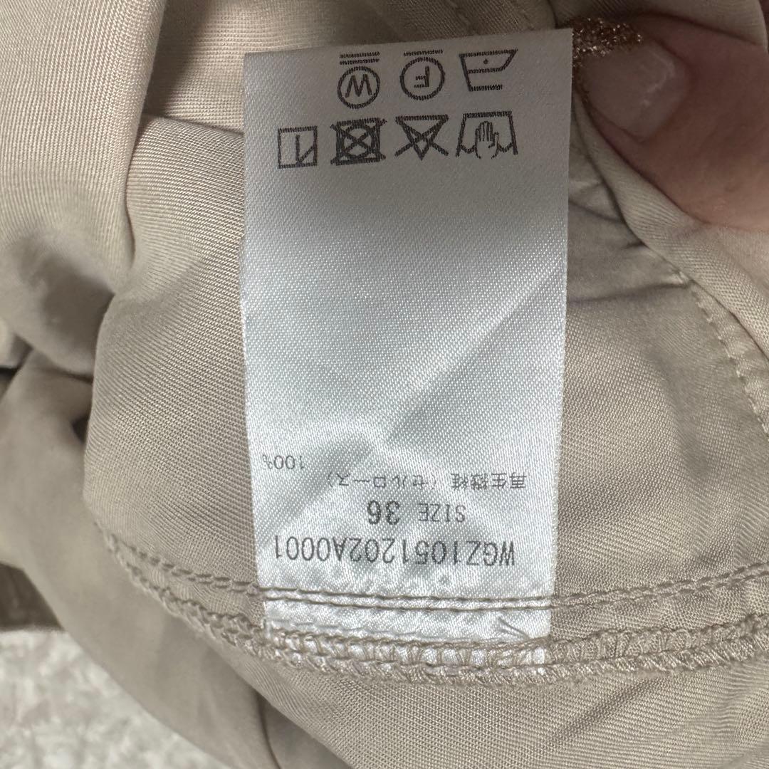 25年 Whim Gazette ウィムガゼット ミリタリーパンツ 定価2.9