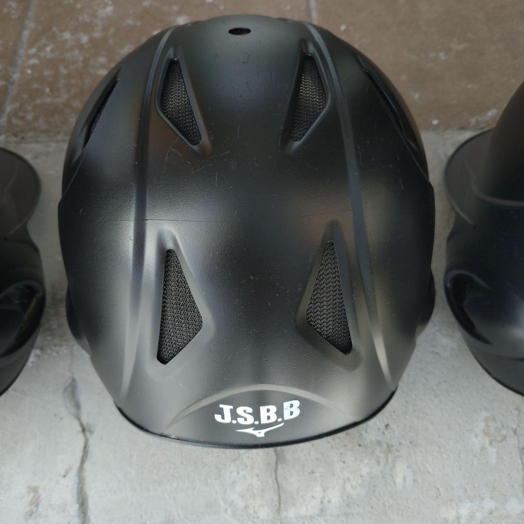 野球　軟式ヘルメット　マットブラック　野球道具　両打者用　両耳付　Ｌサイズ×3個