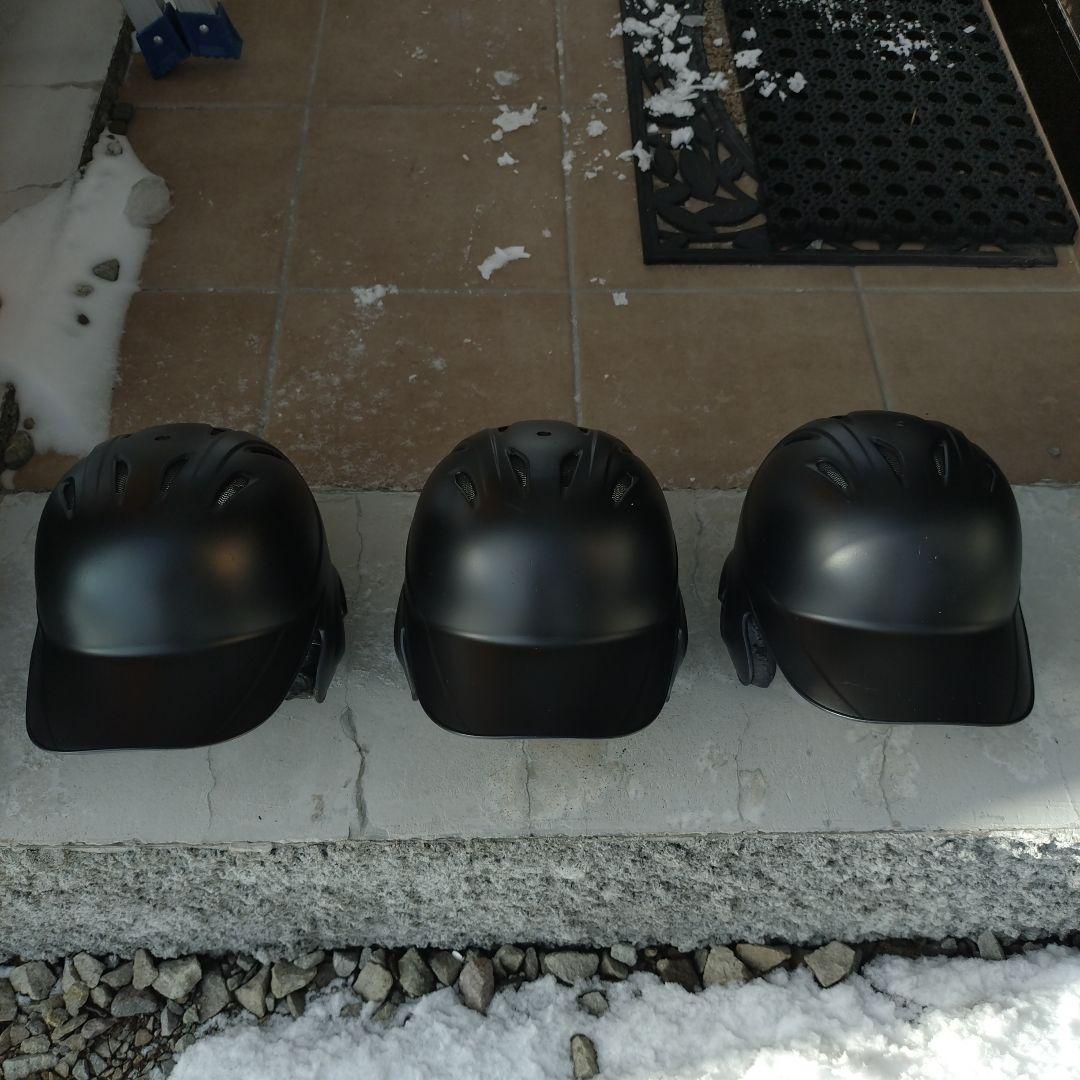 野球　軟式ヘルメット　マットブラック　野球道具　両打者用　両耳付　Ｌサイズ×3個