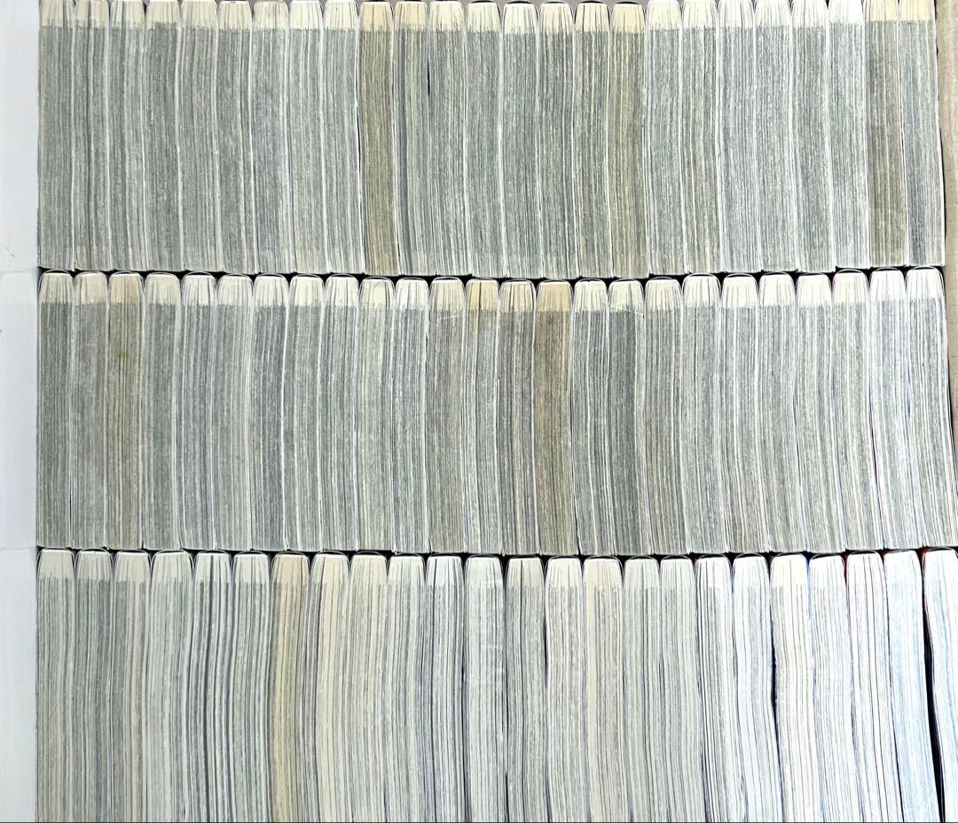 【美品】キングダム　1〜75巻　最新刊巻　既刊全巻　　原 泰久