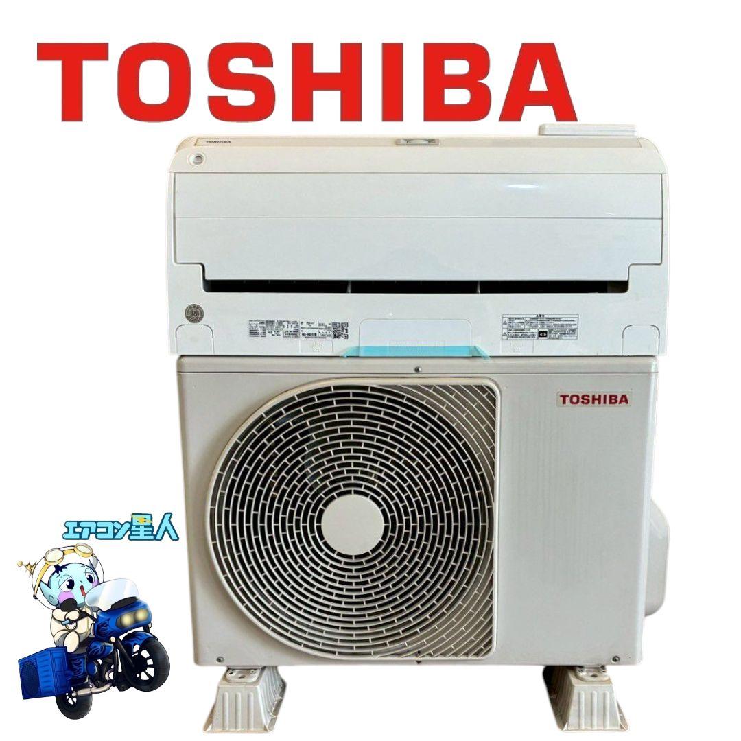 ◯1911 東芝【RAS-H401R (W)】2021年 14畳 エアコン 中古