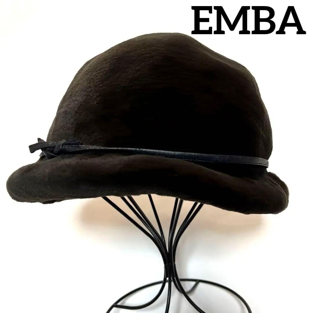 アメリカ製 ミンクシェアードハット （株）岩手エンバ