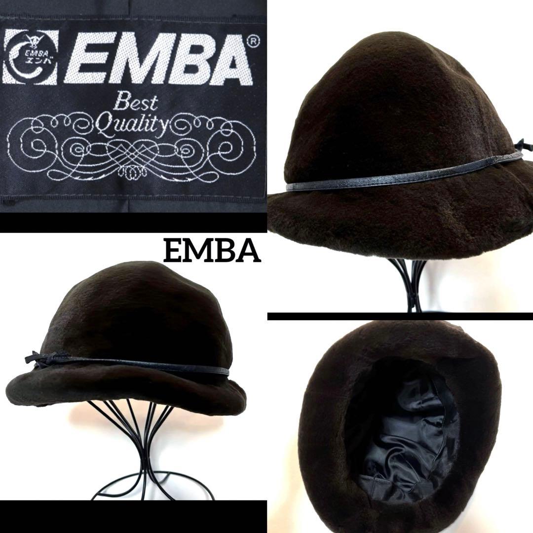 アメリカ製 ミンクシェアードハット （株）岩手エンバ