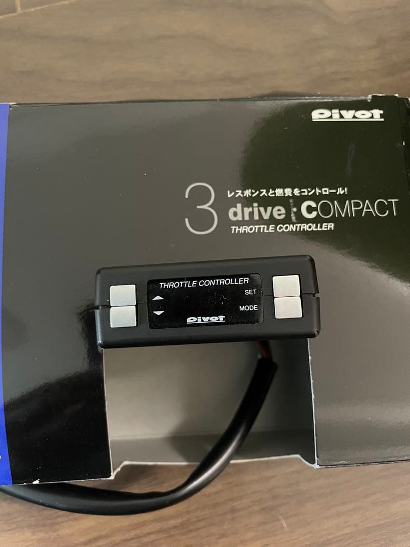 pivot 3 drive:COMPACT スロットルコントローラー
