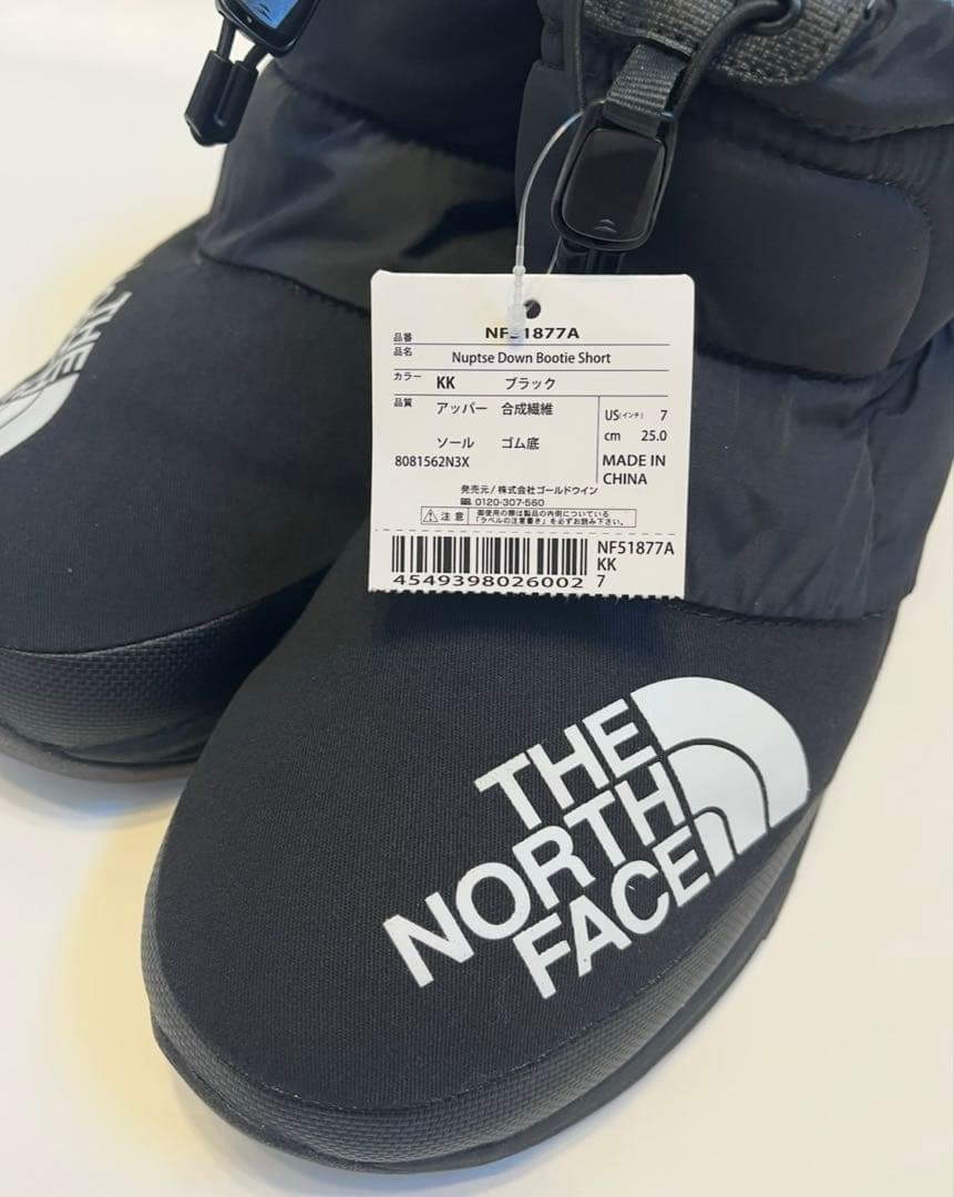 新品　ザノースフェイス アトモス別注　ヌプシブーティショート　ブラック