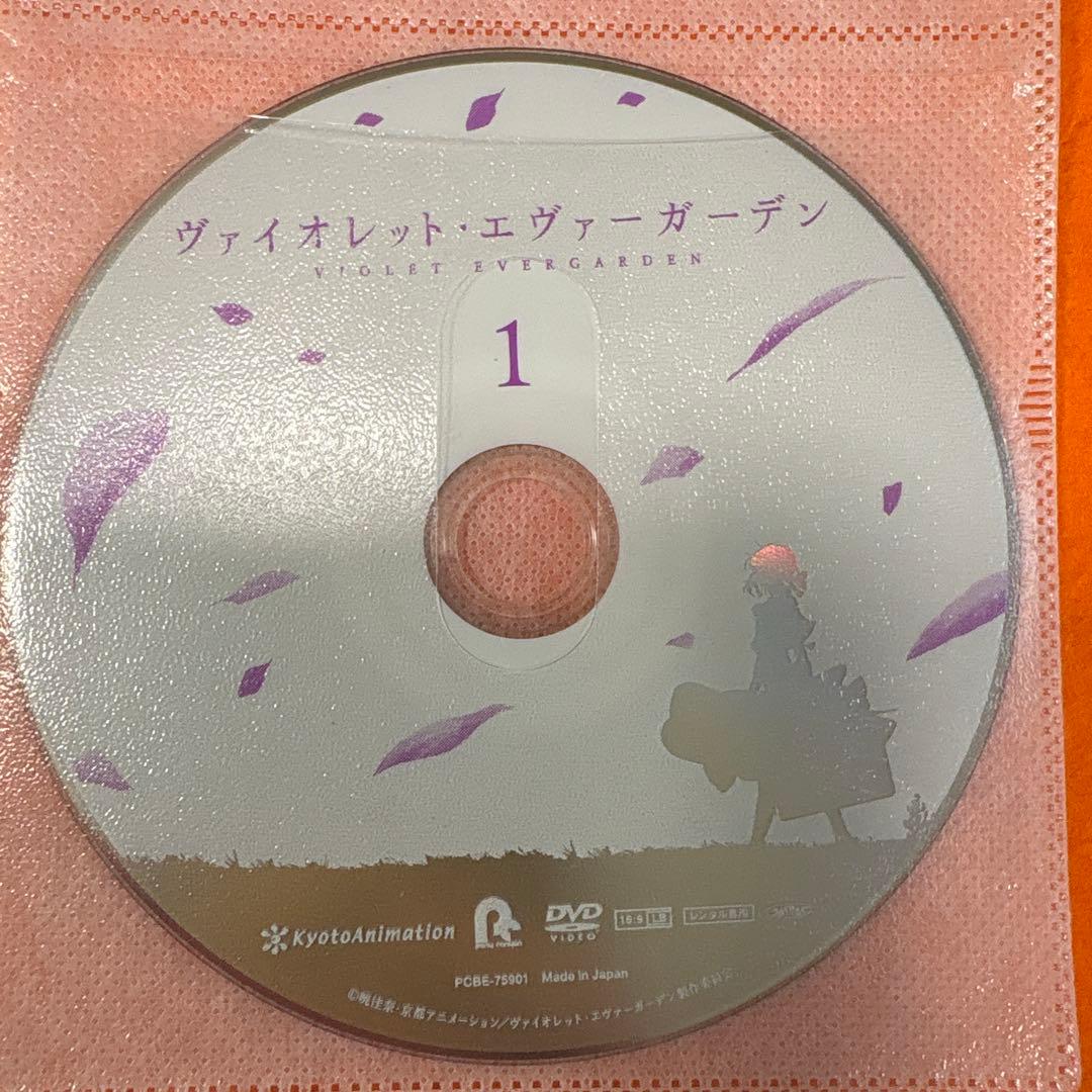 ヴァイオレットエヴァーガーデン　 DVD 全巻セット+劇場版
