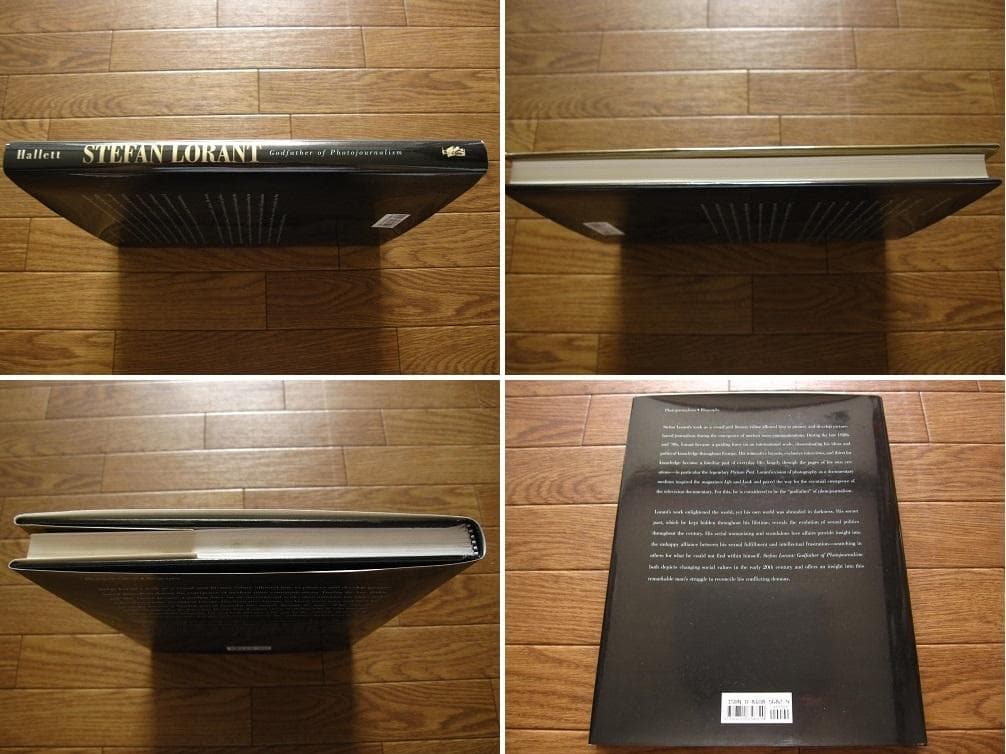 Stefan Lorant　ステファン・ローラント