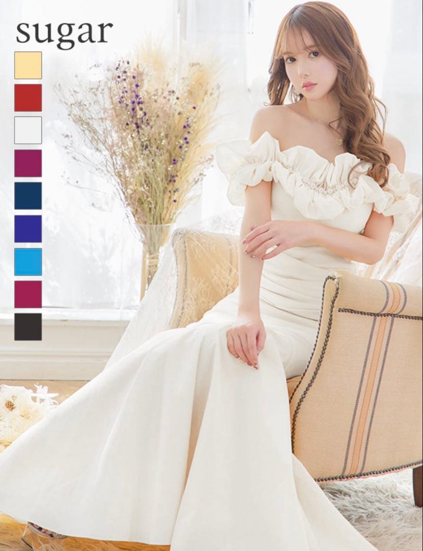 sugar オフショル マーメイド ロングドレス ホワイト ドニアクイーン