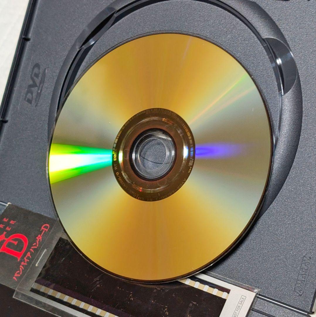 バンパイアハンターD　OAV 劇場版　DVD CD 他