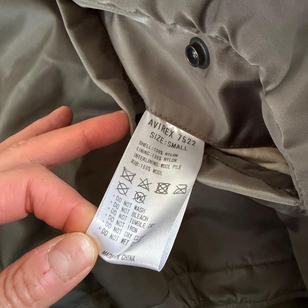 Sサイズ◎ AVIREX 7522 MA-1 フライトジャケット
