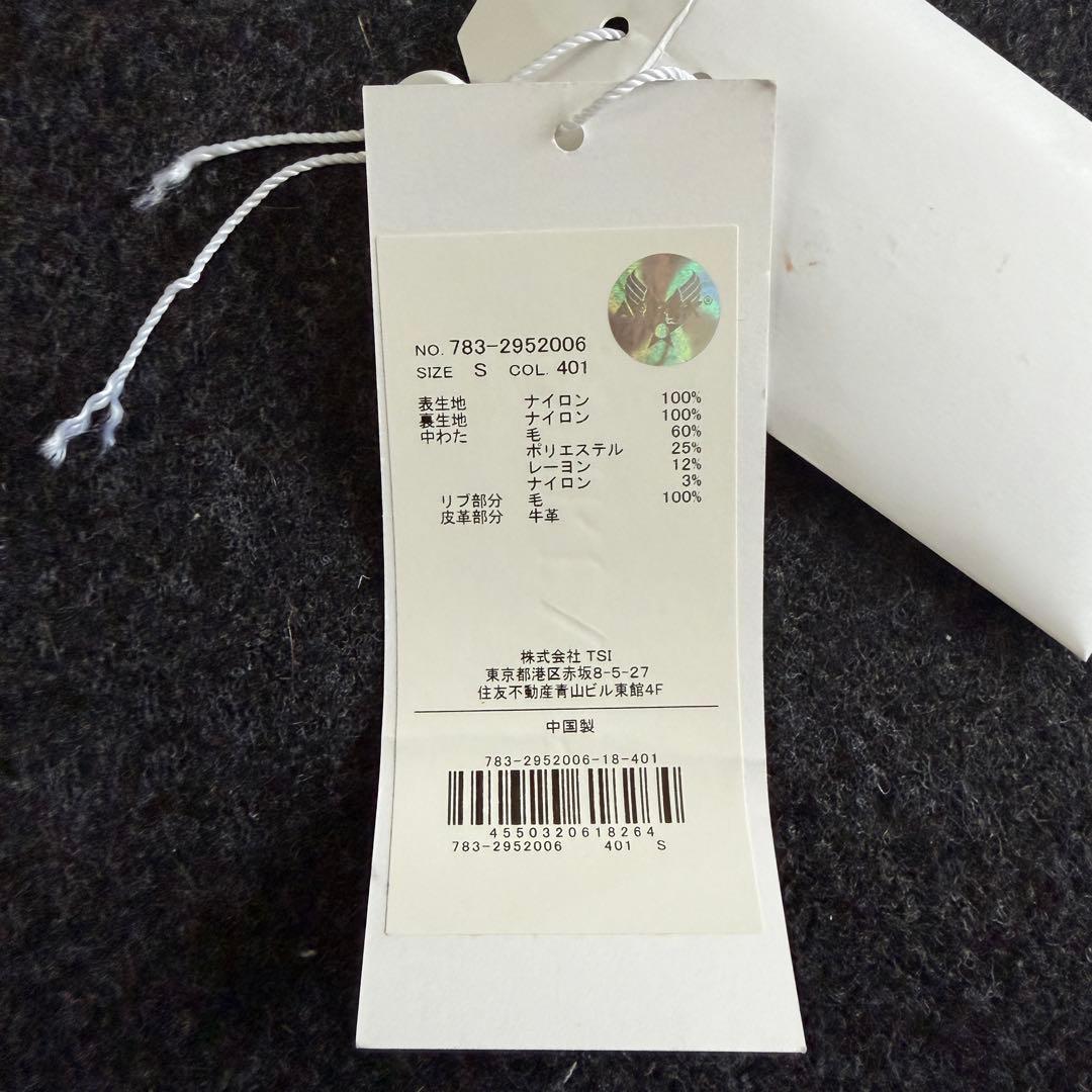 Sサイズ◎ AVIREX 7522 MA-1 フライトジャケット