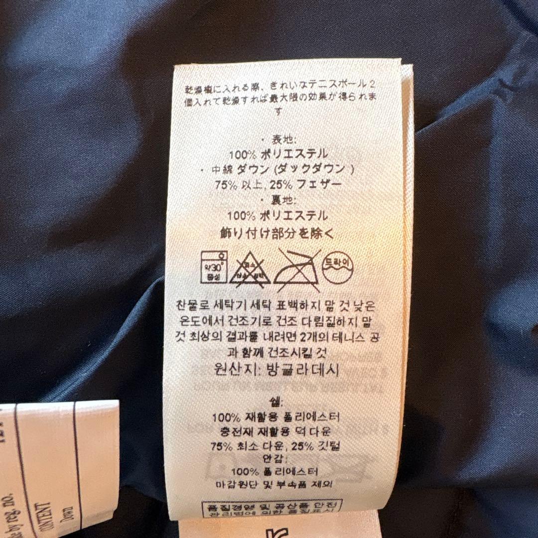 patagonia ボーイズダウンセーター L 150相当　ニューネイビー