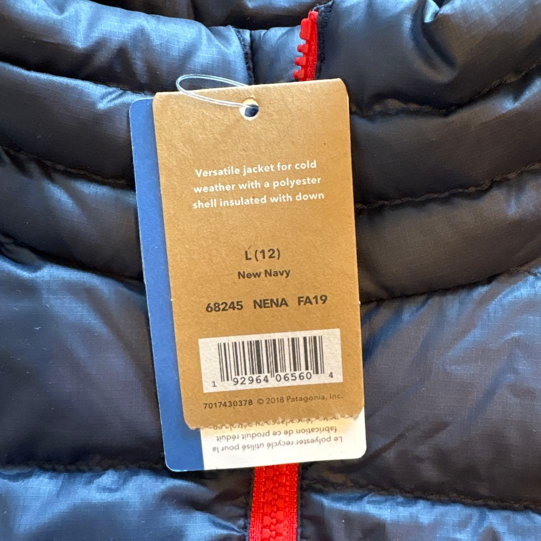 patagonia ボーイズダウンセーター L 150相当　ニューネイビー