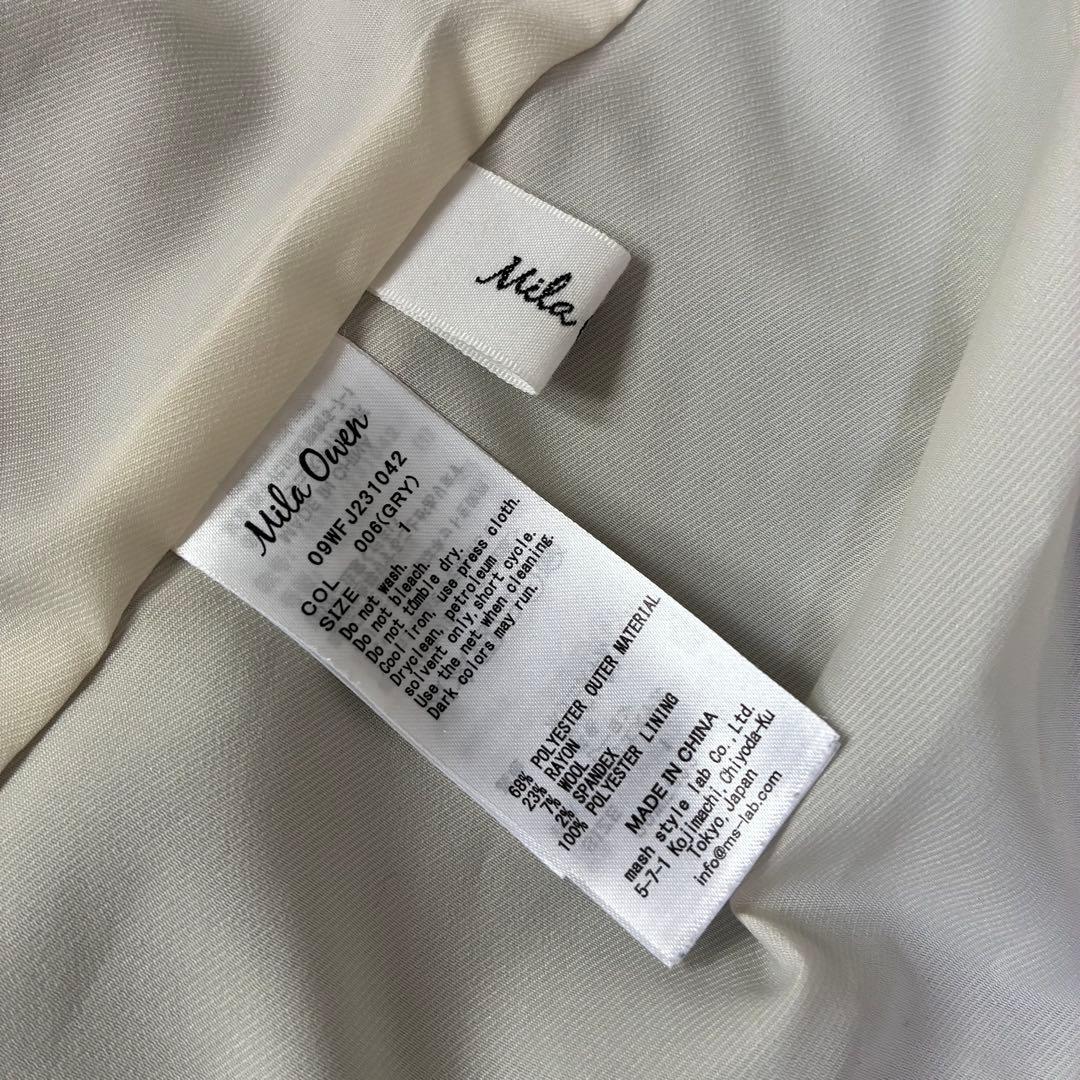 極美品✨ ミラ オーウェン金釦ダブルブレザーオーバージャケット　グレー　M