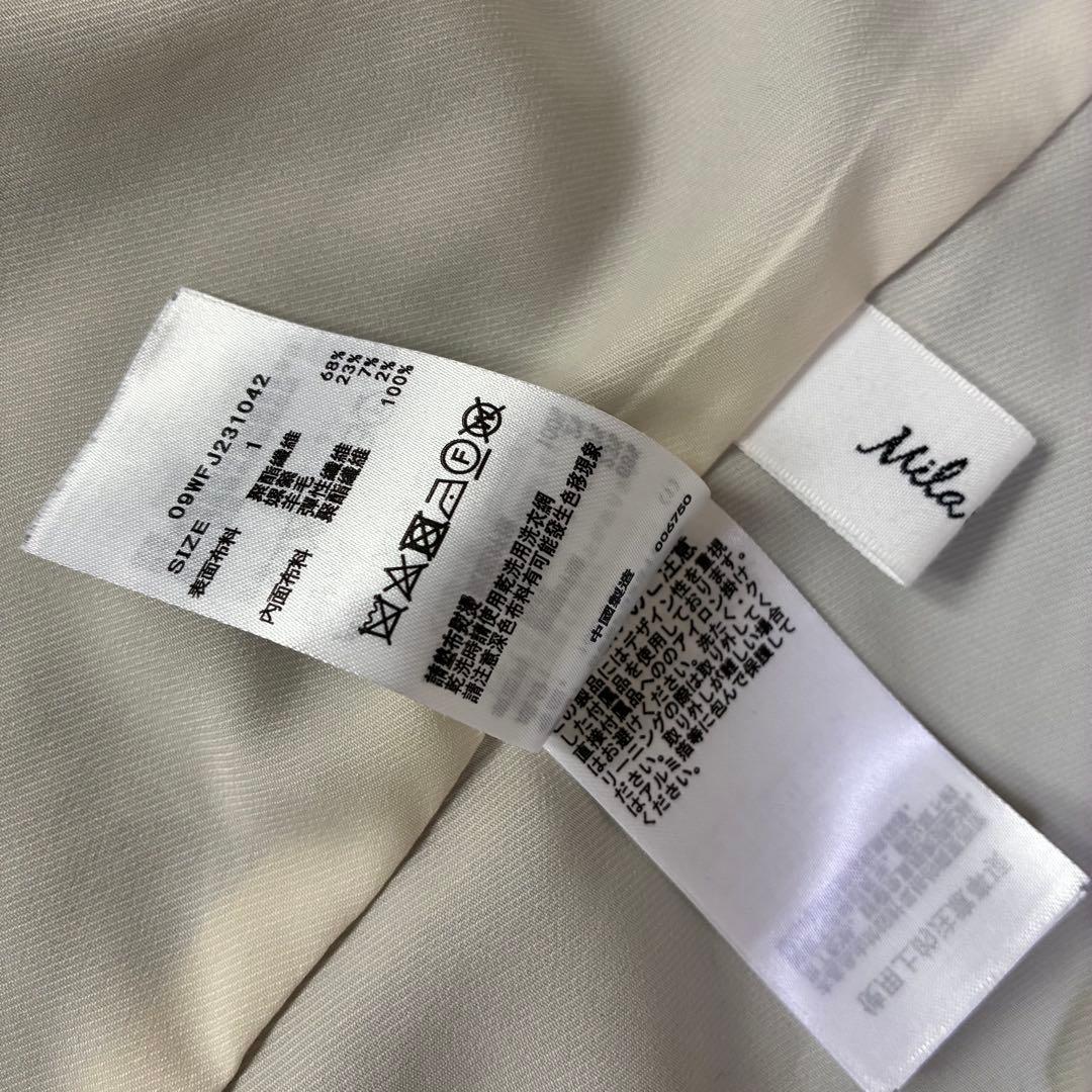 極美品✨ ミラ オーウェン金釦ダブルブレザーオーバージャケット　グレー　M