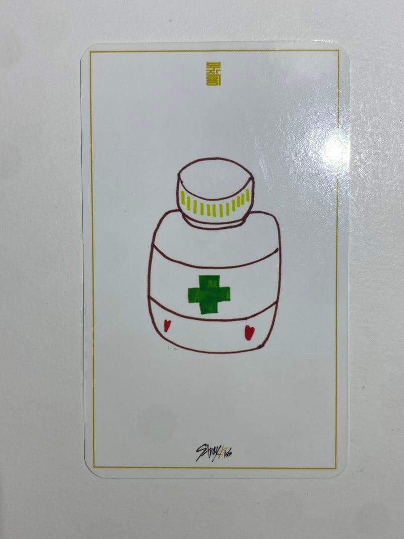 公式 straykids スキズ サノク   YELLOW WOOD スンミン