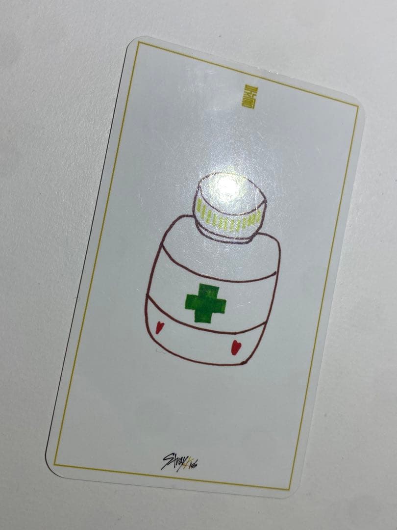 公式 straykids スキズ サノク   YELLOW WOOD スンミン