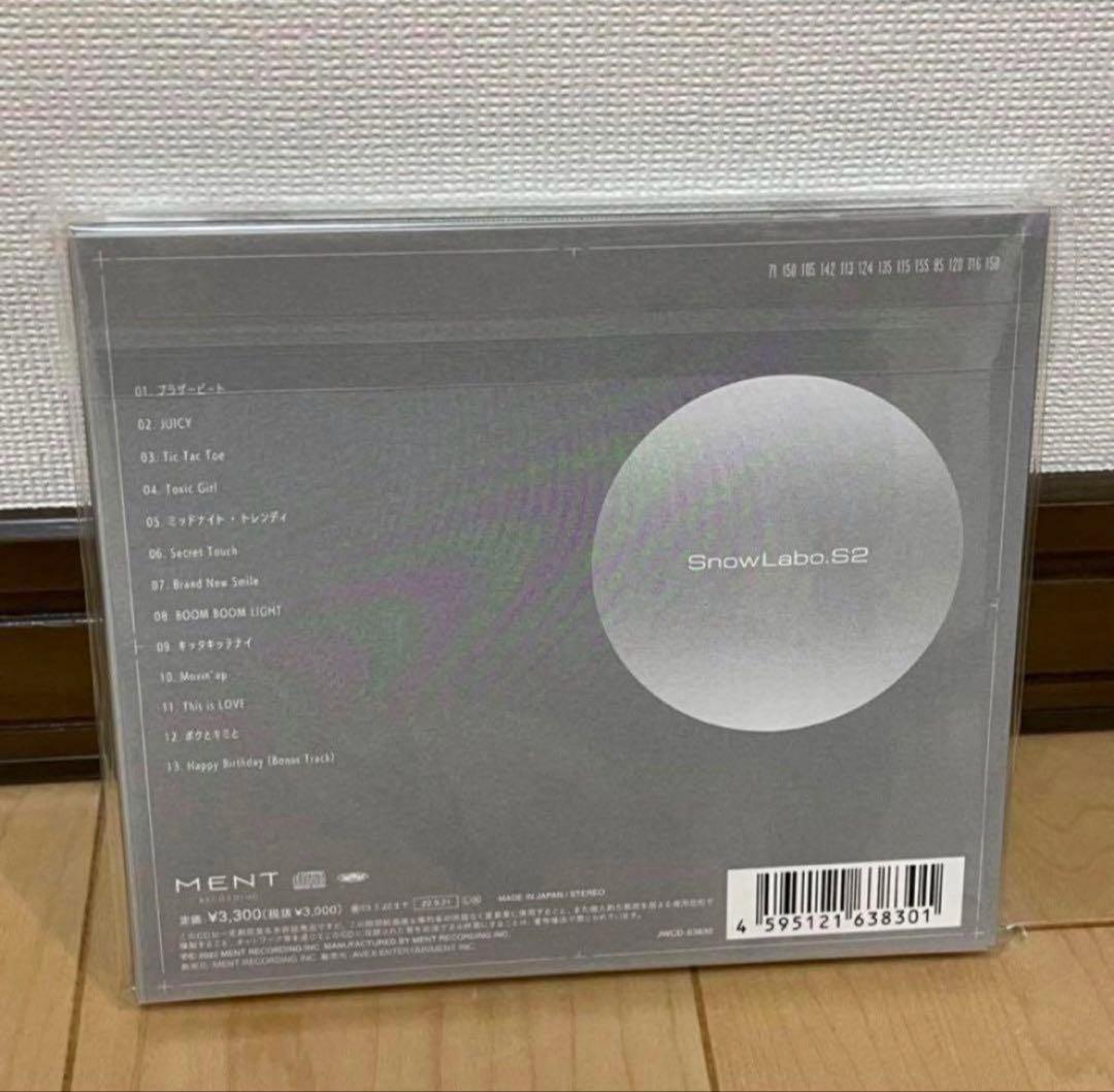  Man  Labo. S2 3形態セット