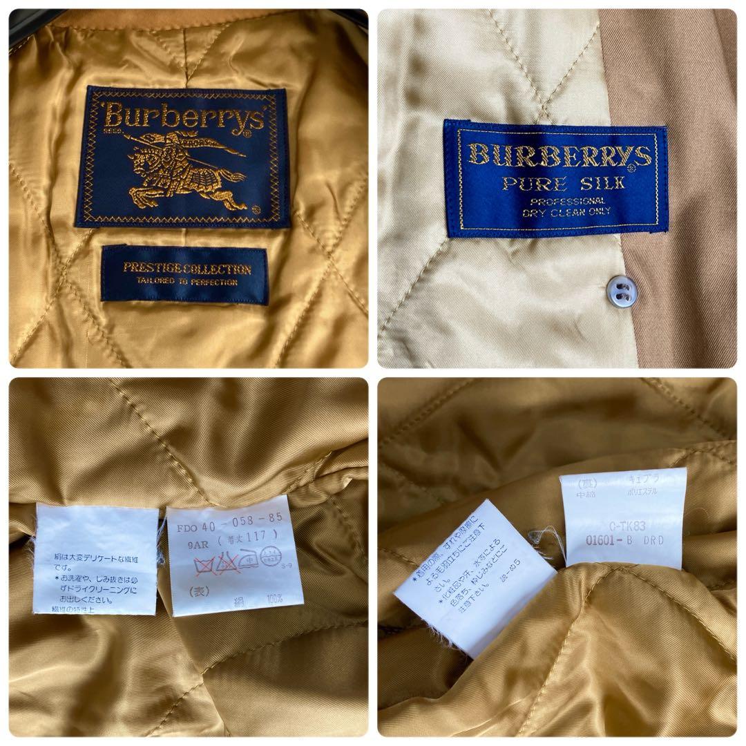シルク100 %✨金タグ バーバリーズ トレンチコート 中綿 キルティング L
