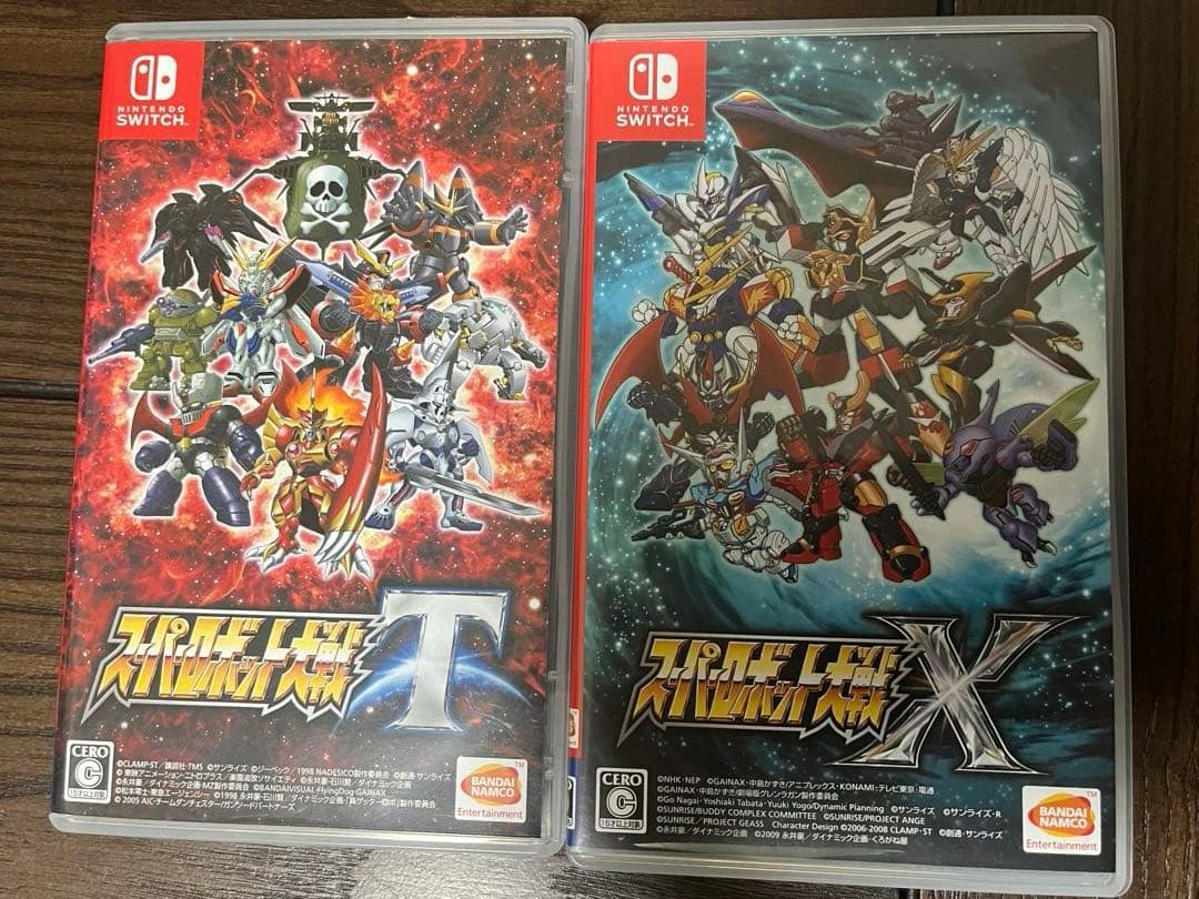 スーパーロボット大戦T . X セット