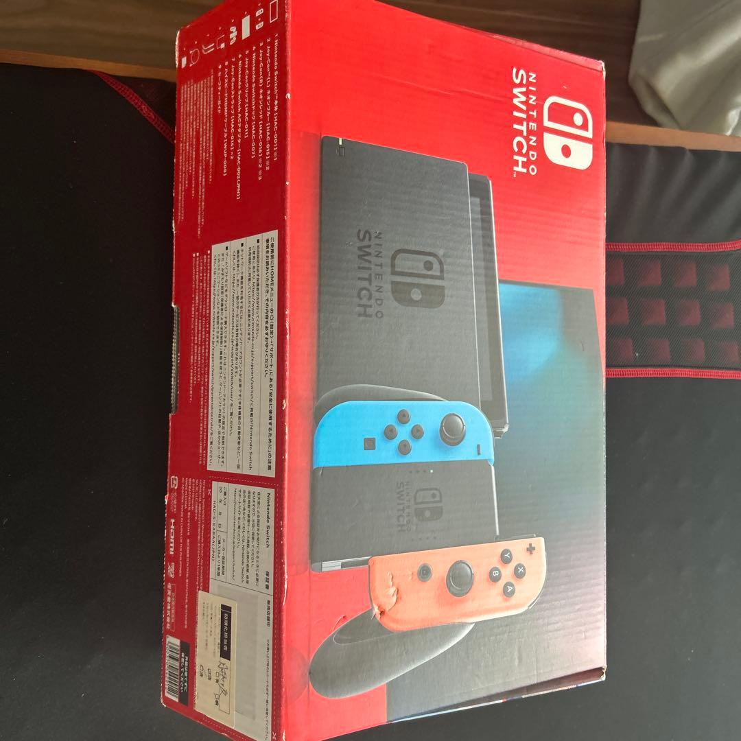 Nintendo Switch Nintendo switch