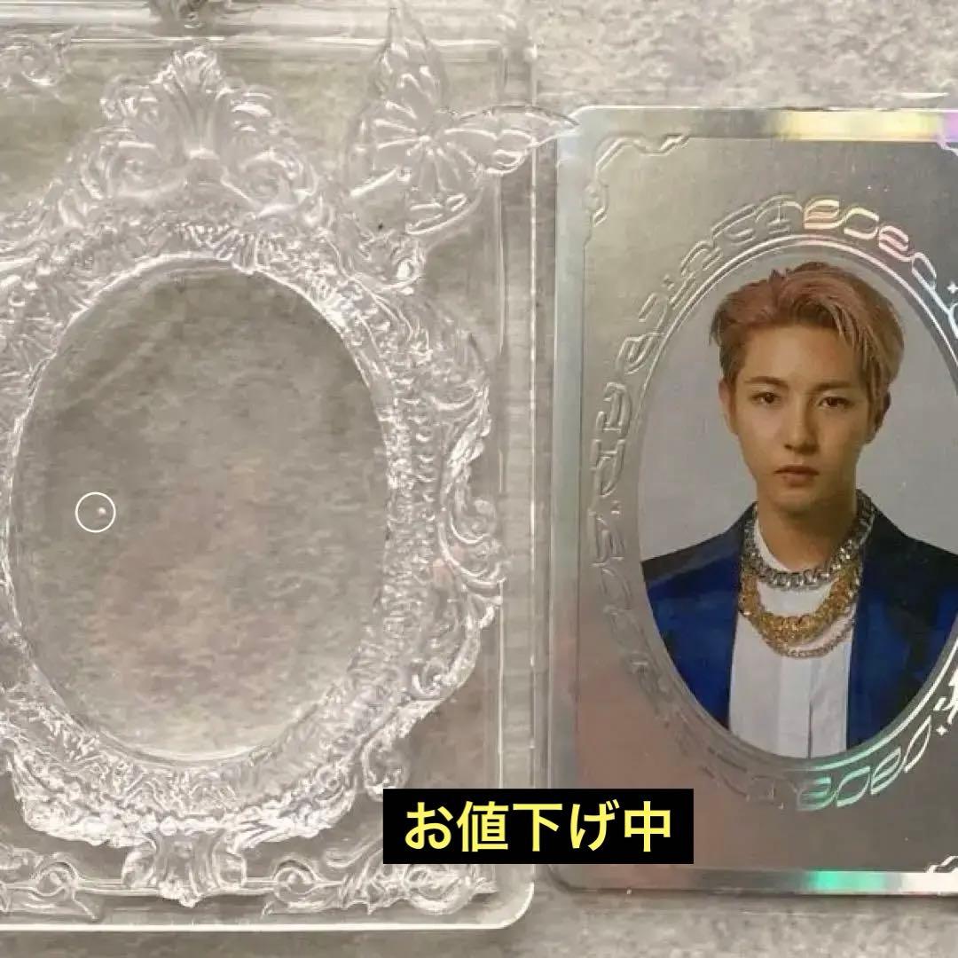 renjun 2020 イヤーブック　ロンジュントレカ　スペシャル