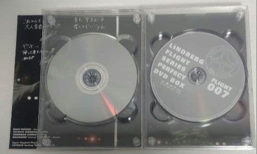 LINDBERG　リンドバーグFLIGHT SERIES PERFECT　DVD