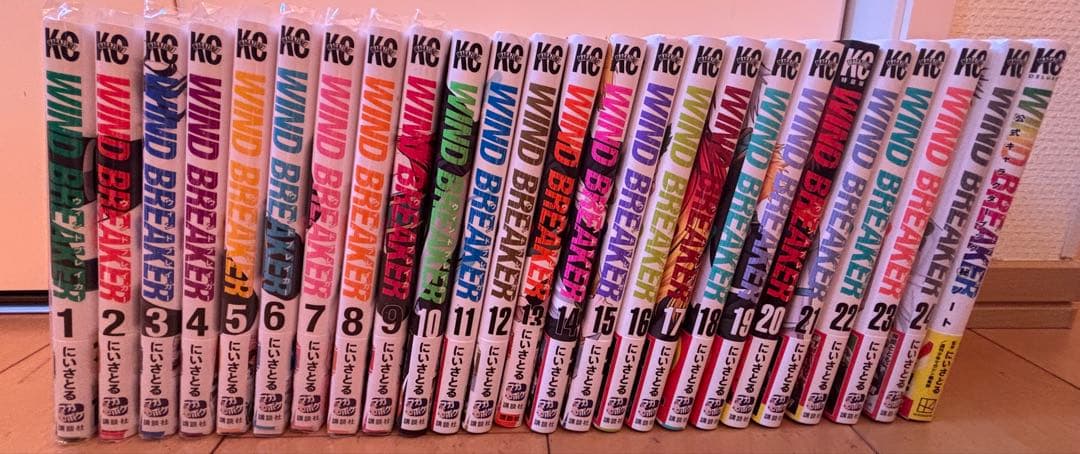 WIND BREAKER ウィンドブレイカー1-24巻、公式キャラクターブック