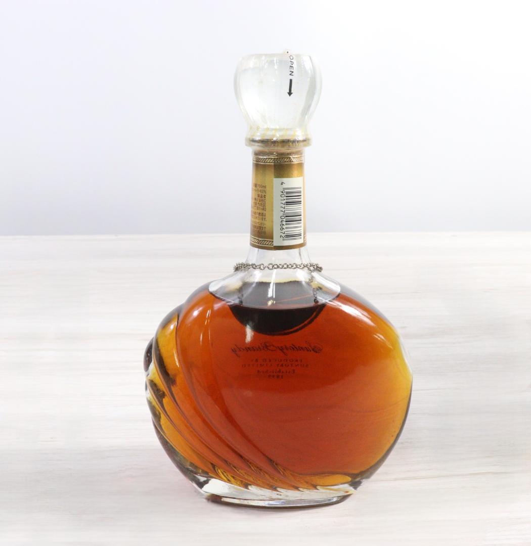 ◆未開栓 4本 サントリー XO スーパーデラックス カティサーク 12年