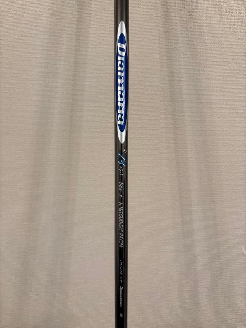 【カスタム】Diamana 73X × PING G430 MAX 3W