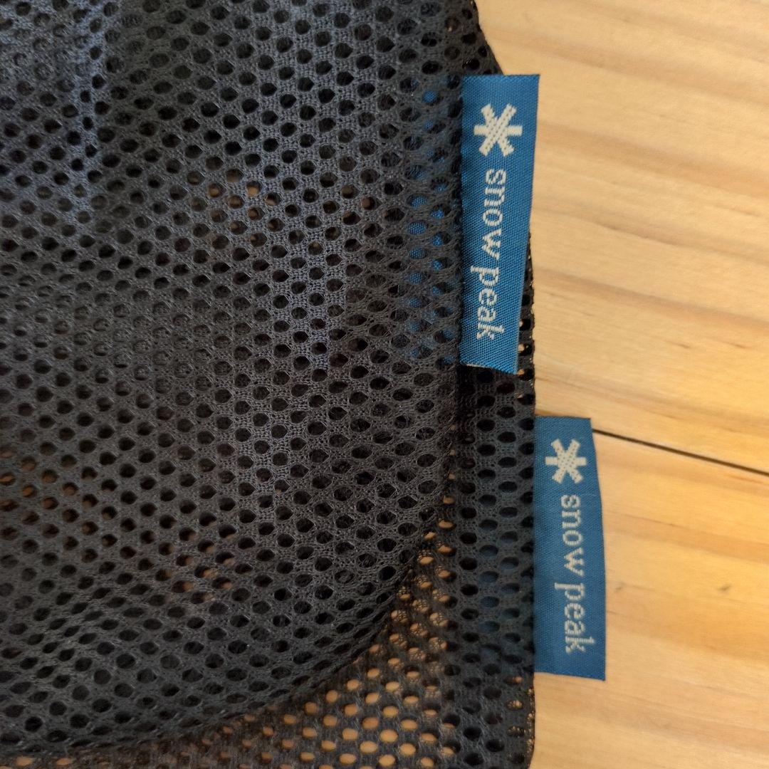 スノーピーク  peak チタンマグカップ 300ml