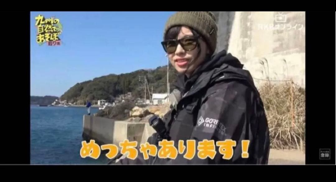 【希少】DAIWA レインスーツ GORE-TEX XL DR-19020