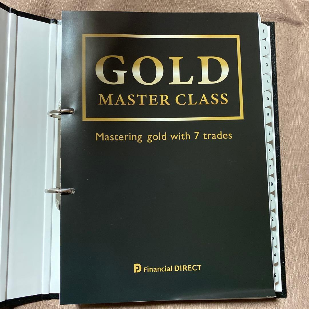 【pinky】GOLD MASTER CLASS