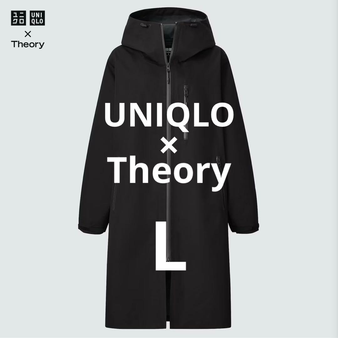 【美品】 ユニクロ UNIQLO セオリー Theory ブロックテック コート