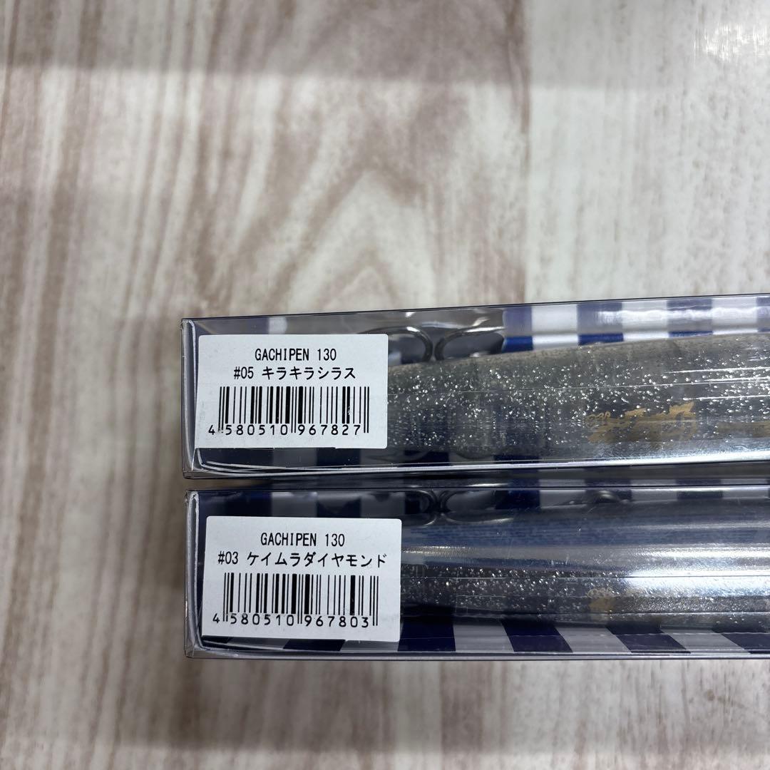 専用BlueBlue ブルーブルー　ブローウィン140S 140J他12点セット