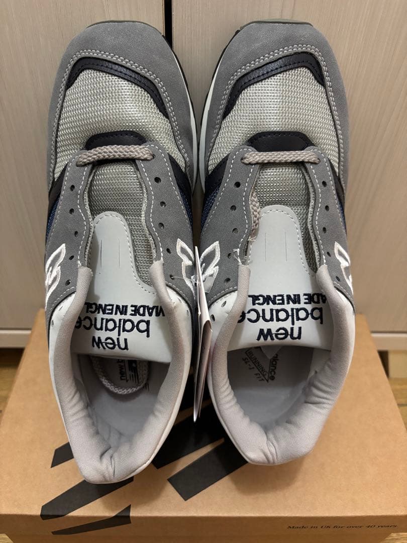 ニューバランス・U1500UKG 新品　24.5センチ　made in UK
