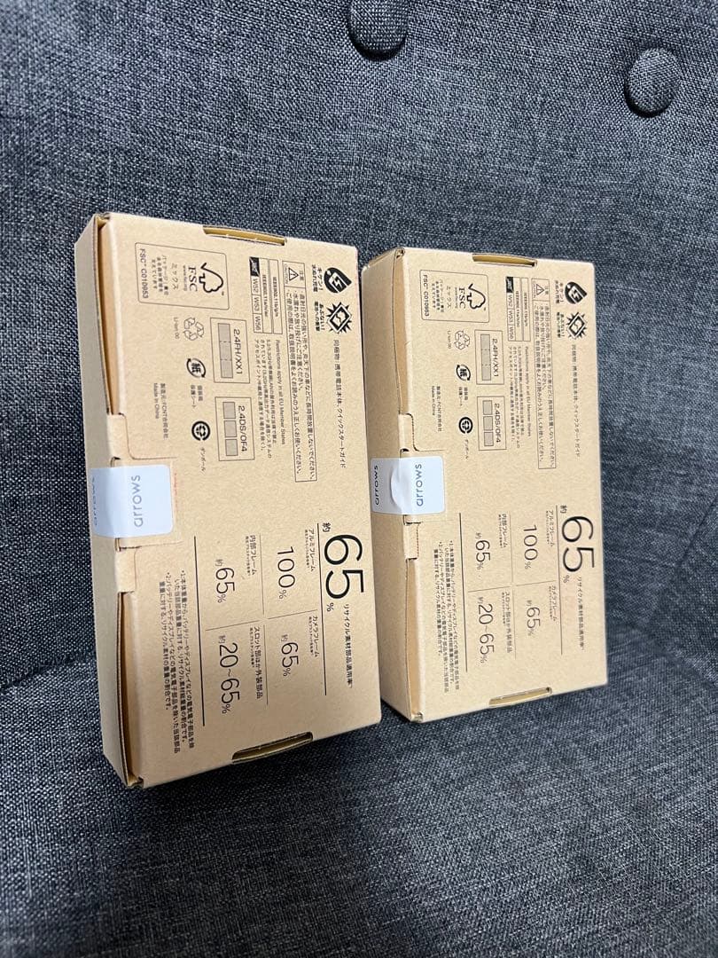 2台まとめ売り　新品　arrows We2 128GB M07 SIMフリー