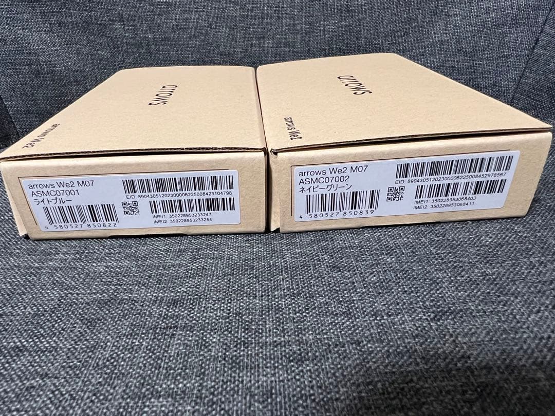 2台まとめ売り　新品　arrows We2 128GB M07 SIMフリー