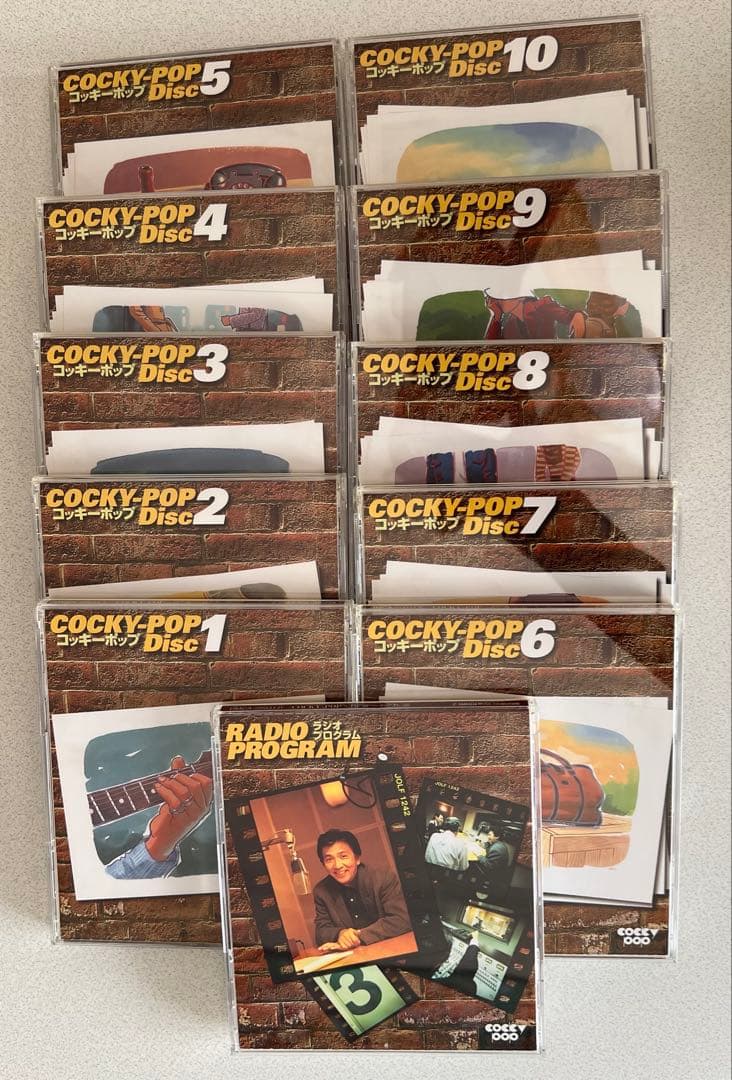 COCKY POP コッキーポップの歌 大石吾郎とともに 10CD【通販限定版】
