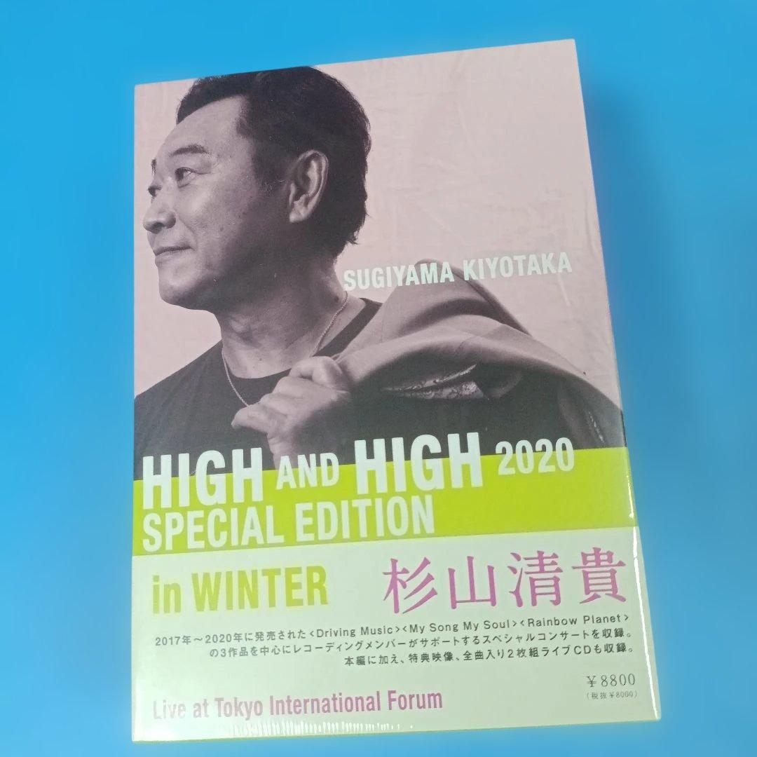 kjack様 まとめご依頼品 ②