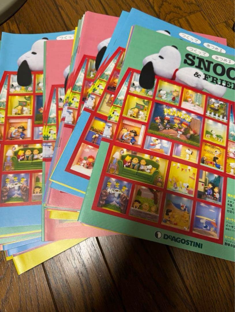 ディアゴスティーニつくってあつめるスヌーピー&フレンズ72〜80号バラ売り可