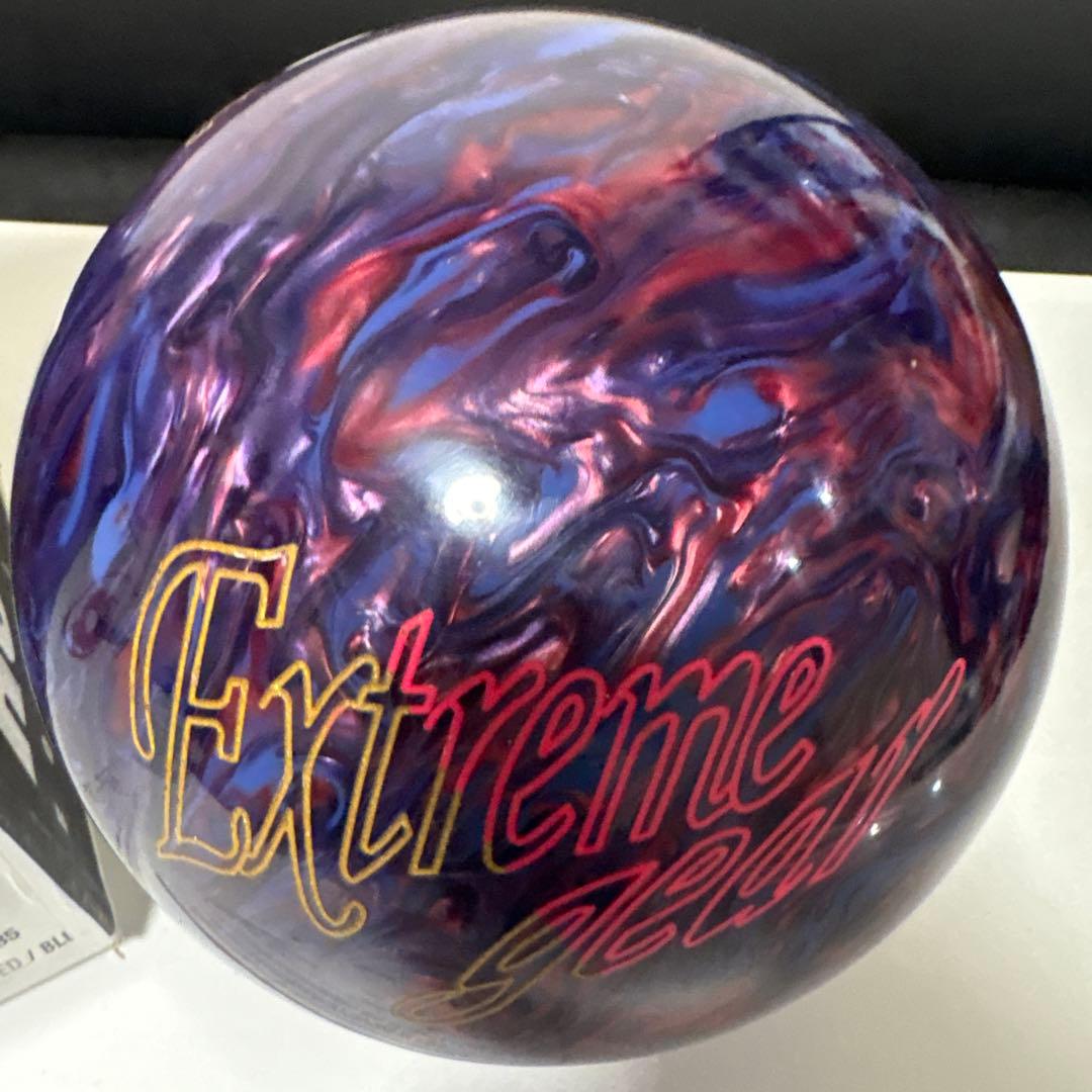 未使用　ボウリング　球　15ポンド　詳細不明　ボーリング　未加工　エクストリーム