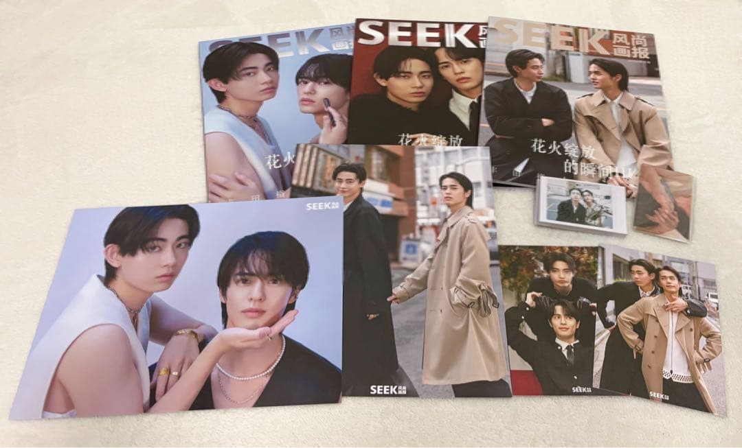 ✨️新品未使用✨️SEEK E版 コスラバ 豊田裕大 奥野壮