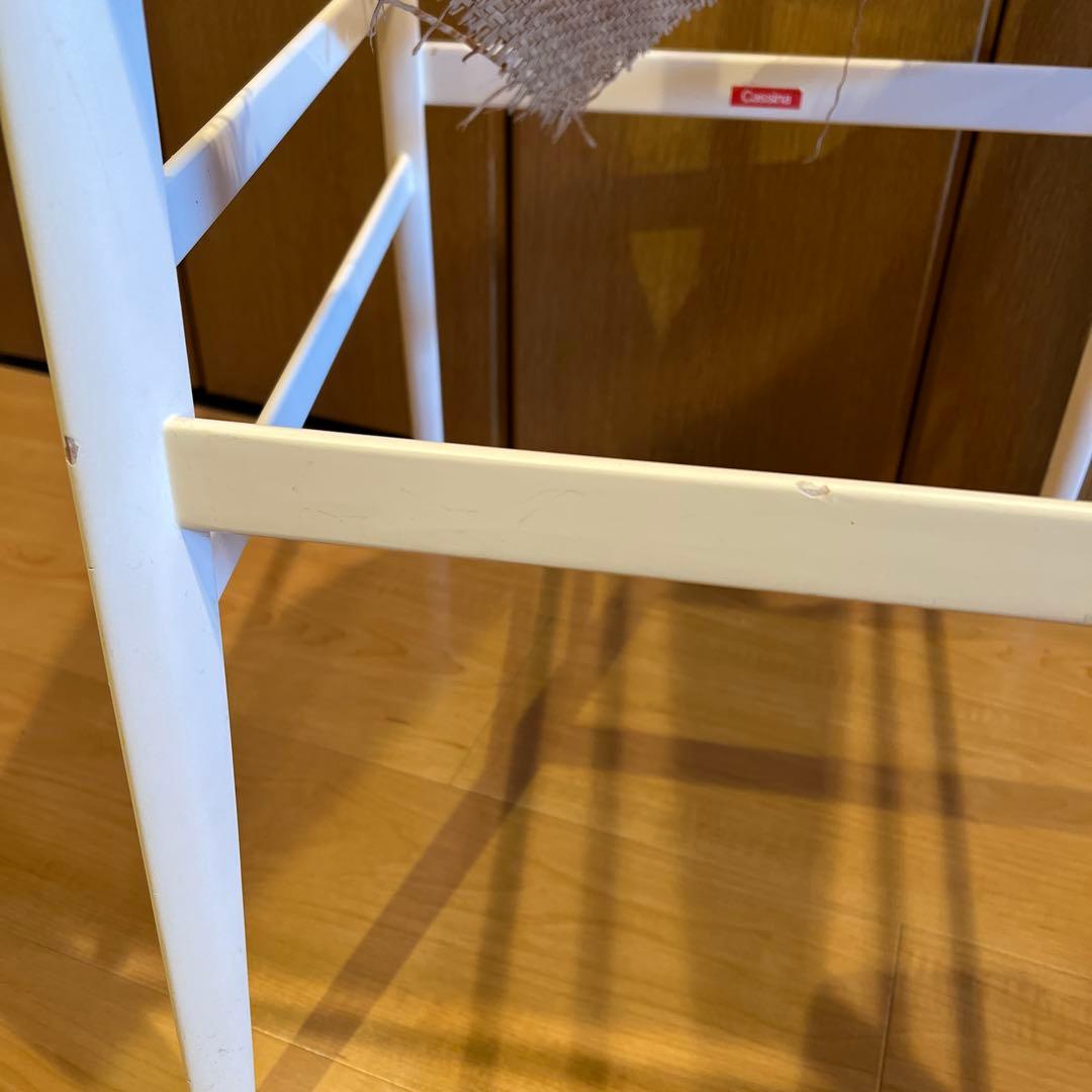 カッシーナ　スーパーレジェーラ　ホワイトアッシュ