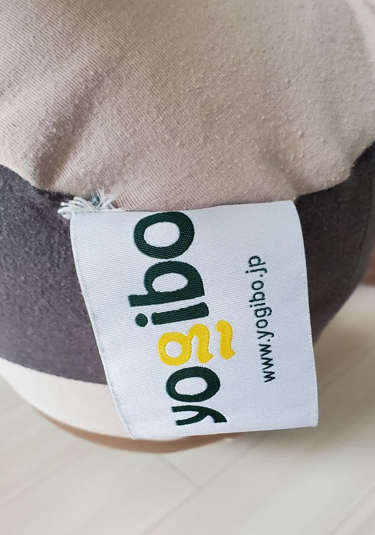 ☆ヨギボーYogibo☆キャタピラー ロール ロング クッション◆送料込みです◆