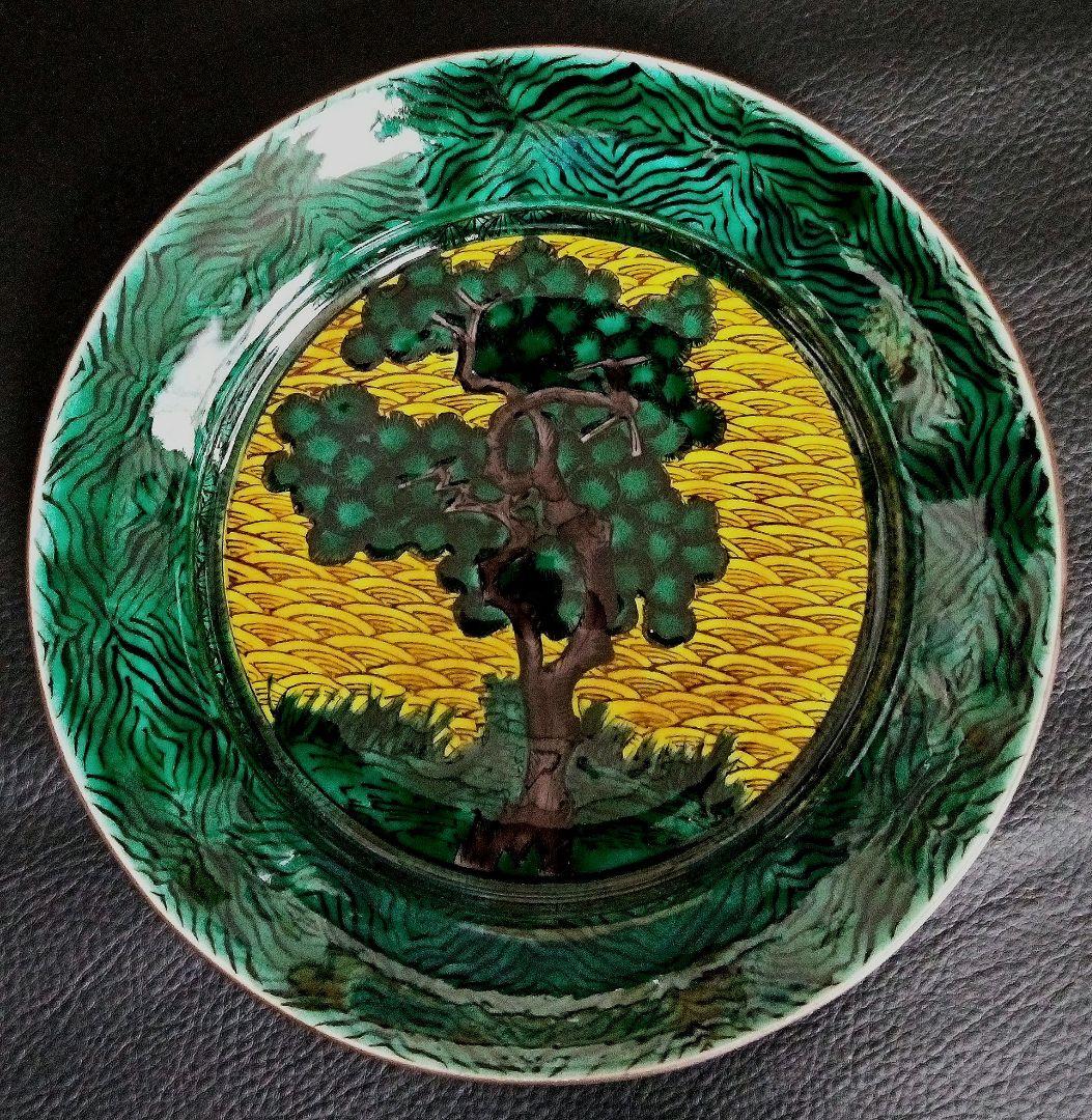 九谷焼　角福　皿　樹木図　東山窯 希少　美品