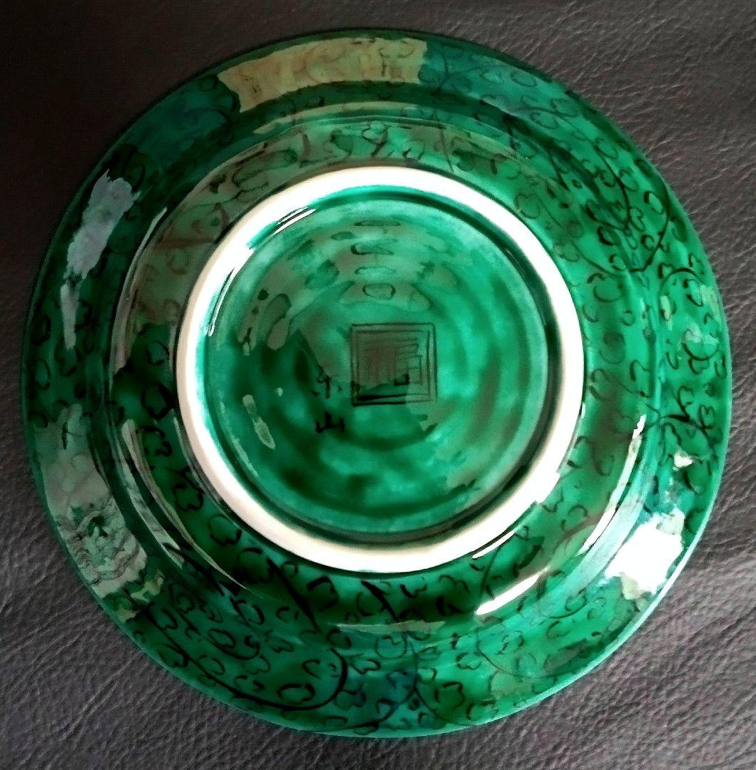 九谷焼　角福　皿　樹木図　東山窯 希少　美品