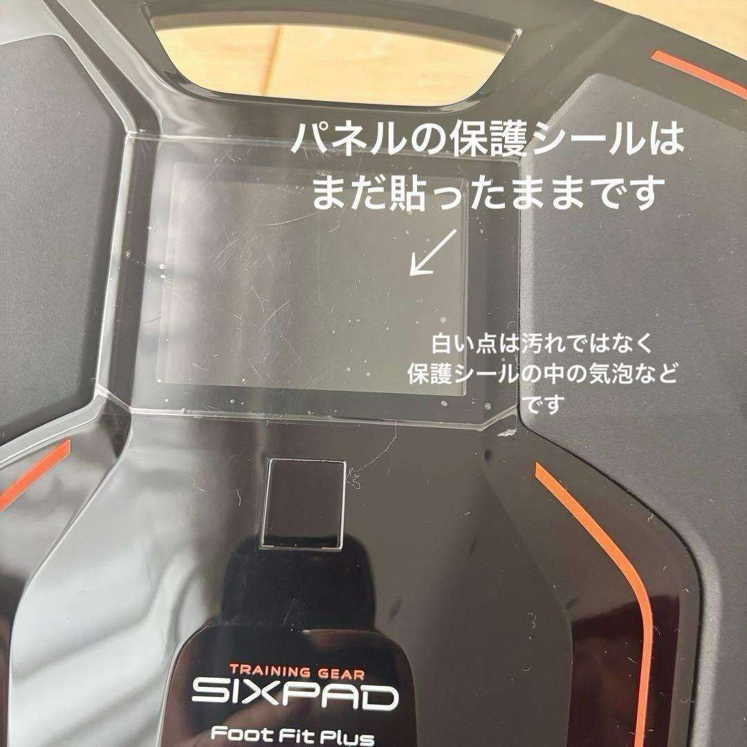 シックスパッドフットフィットプラス2footfitplus2