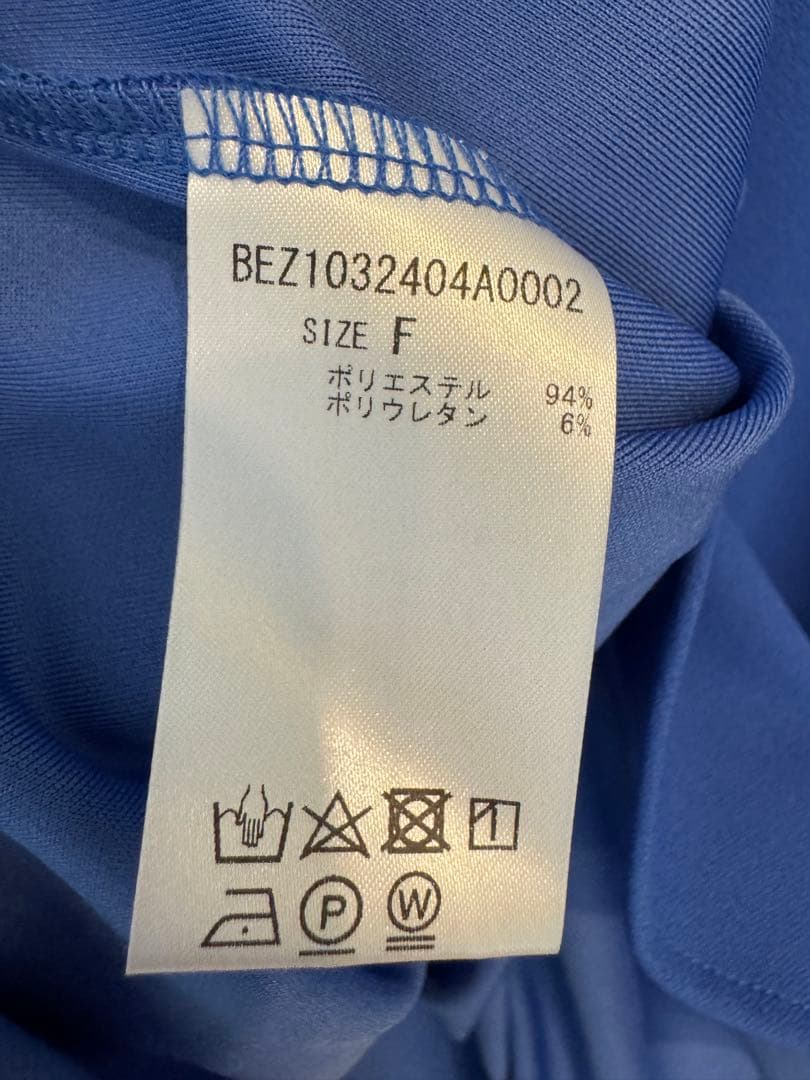 ビアズリー Tブラウス 未使用