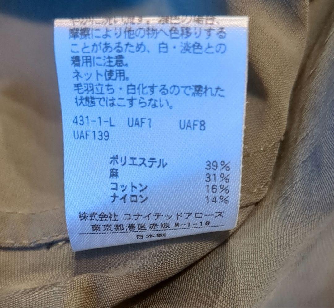 「H」カーゴパンツ レディース　Ｓサイズ